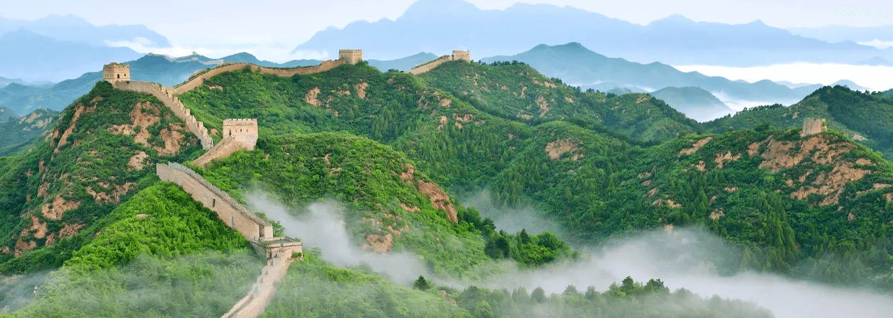 Great wall