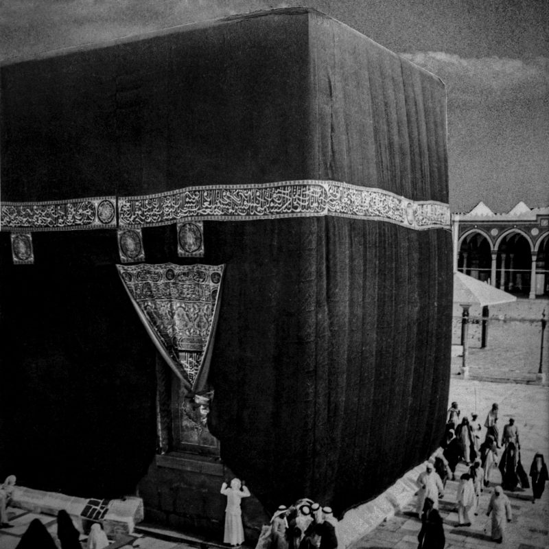 Makkah and Masjid al-Haram 4 Makkah and Masjid al-Haram 4